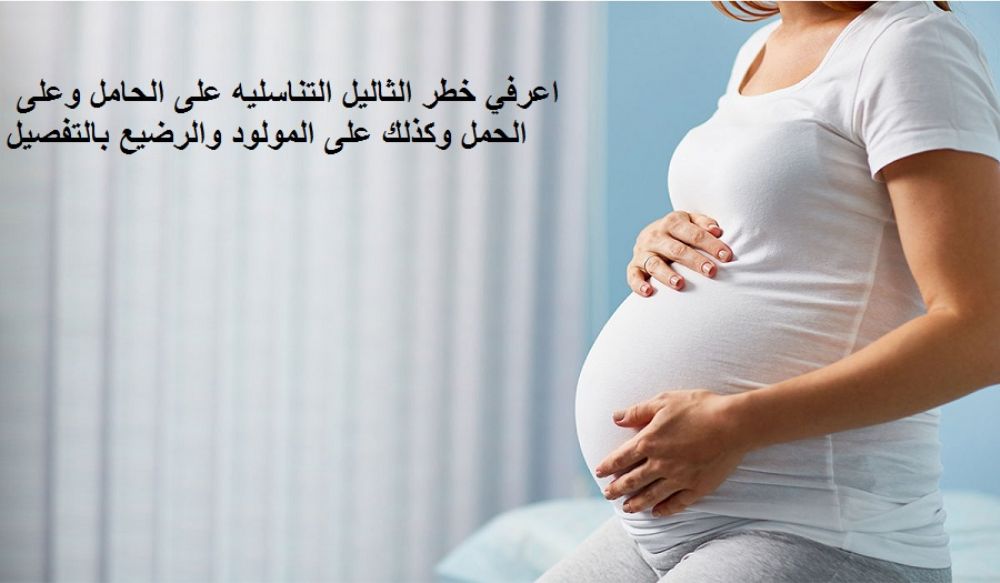 الحمل والولاده للمصابات بفيروس الورم الحليمي البشري  #الثاليل التناسليه